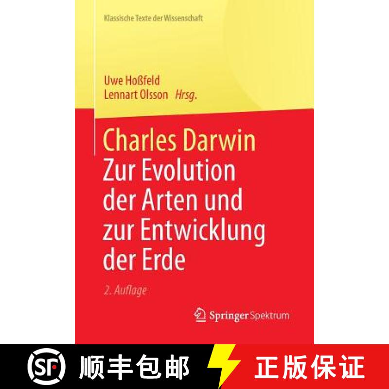 【3-4周达】Charles Darwin : Zur Evolution der Arten und zur Entwicklung der Erde [9783642419607]