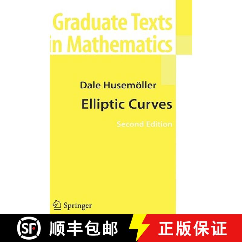 【3-4周达】Elliptic Curves [9780387954905]