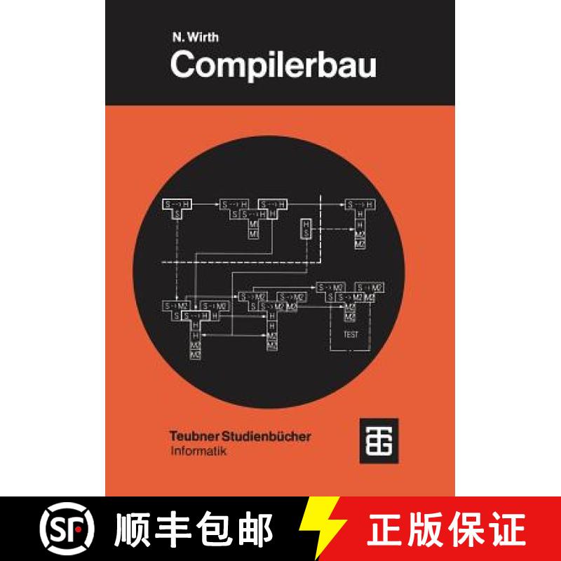 【3-4周达】Compilerbau : Eine Einführung [9783519323389]