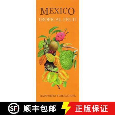【3-4周达】Mexico: Tropical Fruit [English / Spanish] [9780984010783]