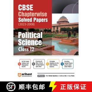 CBSE Papers Arihant Class 9789358890235 Science Chapterwise 3周达 2008 2023 Solved 12th Political