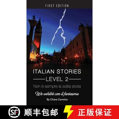 【3-4周达】Non é sempre la solita storia [9781516553877]