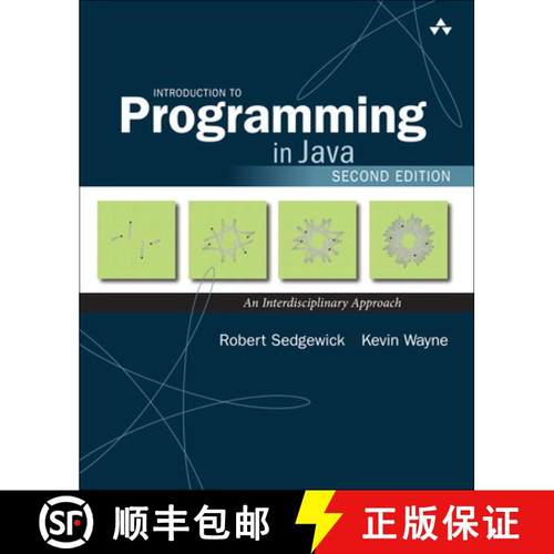 【3-4周达】Introduction to Programming in Java: An Interdisciplinary Approach [9780672337840]