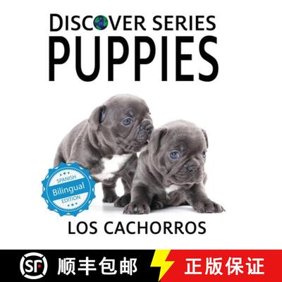 【3-4周达】Puppies / Los cachorros [9781532439889]