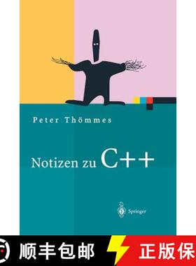 【3-4周达】Notizen Zu C++ [9783642622861]