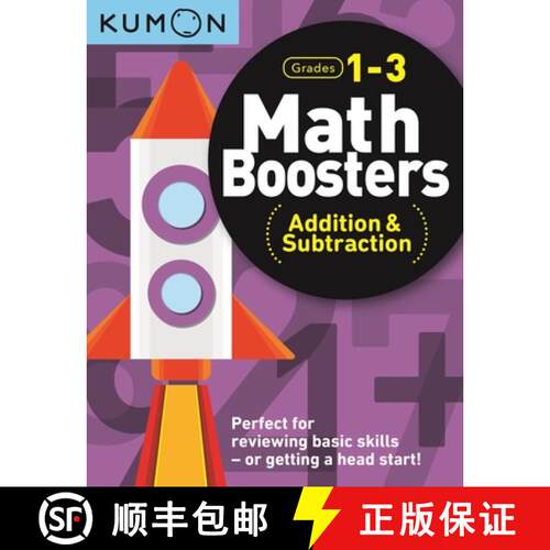【3-4周达】Math Boosters: Addition & Subtraction (Grades 1-3) [9781941082805]