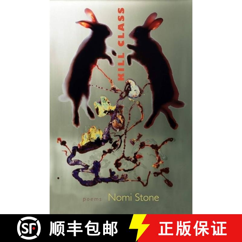 【3-4周达】Kill Class [9781946482198]