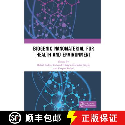 【3-4周达】精装 Biogenic Nanomaterial for Health and Environment [9781032553160]