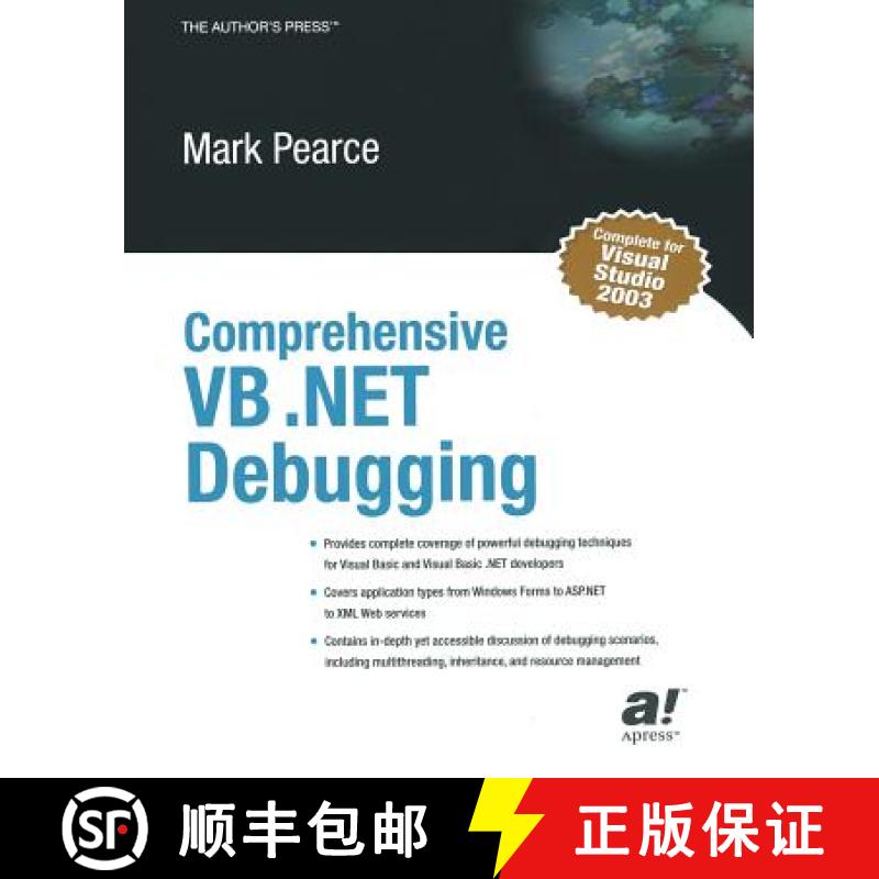 【4周达】Comprehensive VB .Net Debugging [9781590590508]