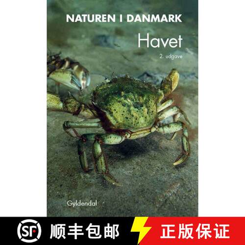 预订 精装 Naturen i Danmark, Band 1: Havet [Nature in Denmark, Volume 1: The Sea] (Edition: 2) [9788702233261]