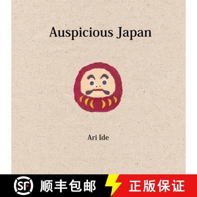 【3-4周达】Auspicious Japan (2nd English Edition) [9781087915159]