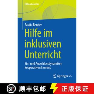 Ein inklusiven und Lernens Hilfe kooperativen 4周达 9783658458171 Ausschlussdynamiken Unterricht