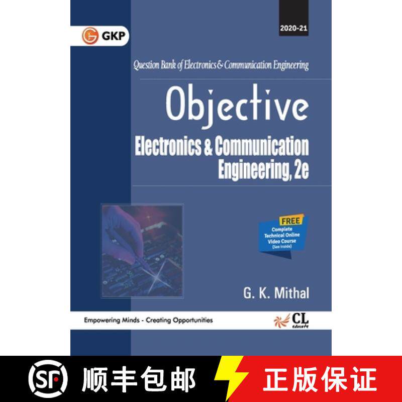 【3-4周达】Objective Electronics & Communication Engineering By GK Mithal [9789389573350]