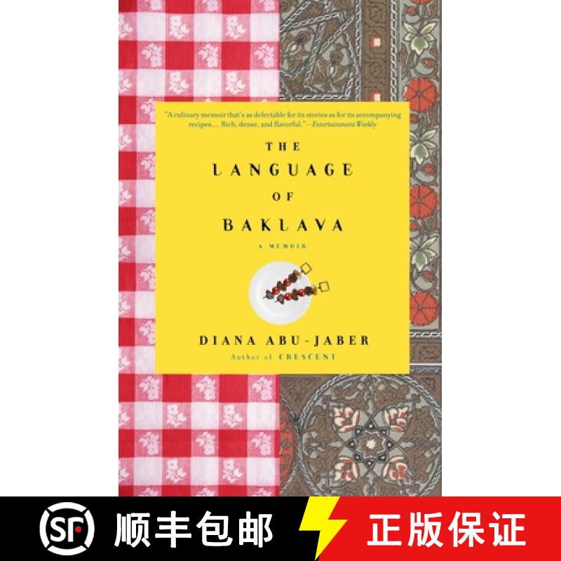 【3-4周达】The Language of Baklava: A Memoir with Recipes [9781400077762]