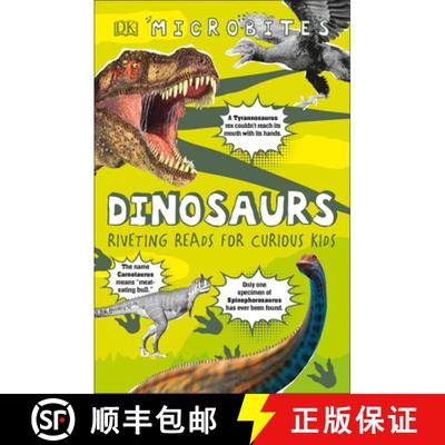 【3-4周达】Microbites: Dinosaurs: Riveting Reads for Curious Kids (Library Edition) [9781465498458]