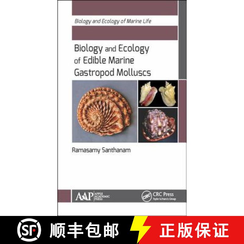 【3-4周达】Biology and Ecology of Edible Marine Gastropod Molluscs [9781771886383]
