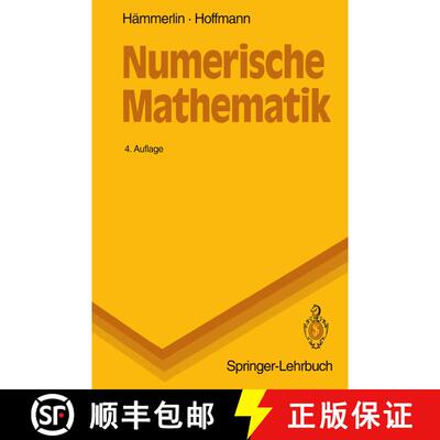 【3-4周达】Numerische Mathematik (4. Auflage 1994) (4. Auflage 1994) (4. Auflage 1994) (4. Auflage 19... [9783540580331]