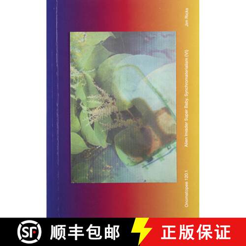 【3-4周达】Jim Ricks: Alien Invader Super Baby: (Synchromaterialism IV) [9789491677755]