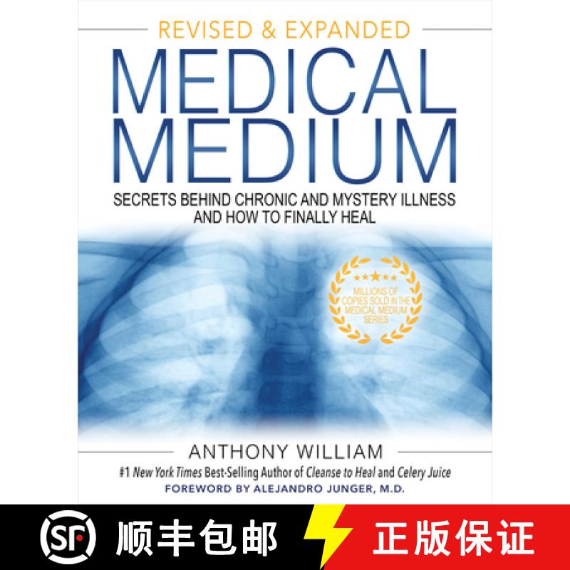 【2-3周达】Medical Medium: Secrets Behind Chronic and Mystery Illness and How to Finally Heal (Revise... [9781401962876]
