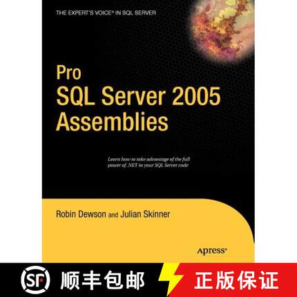 【3-4周达】Pro SQL Server 2005 Assemblies [9781590595664]