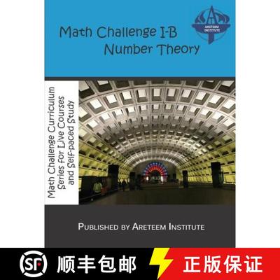 【3-4周达】Math Challenge I-B Number Theory [9781944863395]