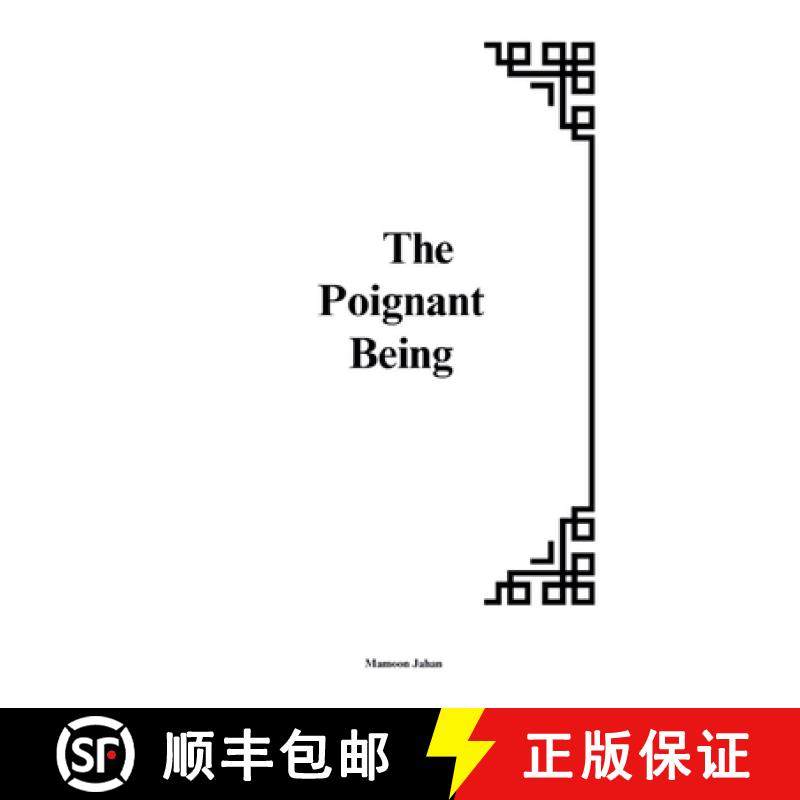 【3-4周达】The Poignant Being: The Interplay of Vulnerability, Existence, and Meaning [9798230224099]