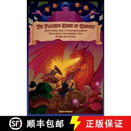 【3-4周达】The Player's Codex of Conduct: Ancient Wisdom from a Veteran Dungeon Master: Tips for Help... [9798988679837]