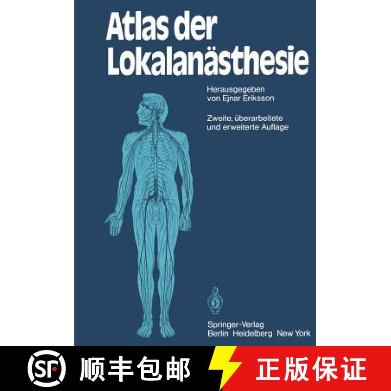 【3-4周达】Atlas Der Lokalanästhesie [9783642814235]