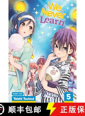 预订 We Never Learn, Vol. 5, Volume 5 [9781974704446]
