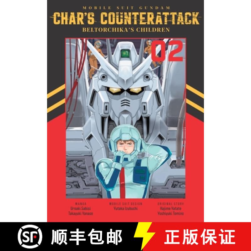 【3-4周达】Mobile Suit Gundam: Char's Counterattack, Volume 2 [9781634428101]