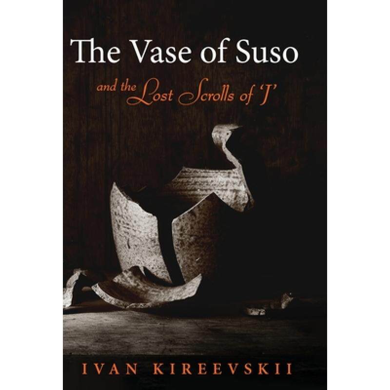 预订 the vase of suso and the lost scroll. [9781643887555]