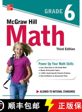 【3-4周达】McGraw Hill Math Grade 6, Third Edition [9781264285679]
