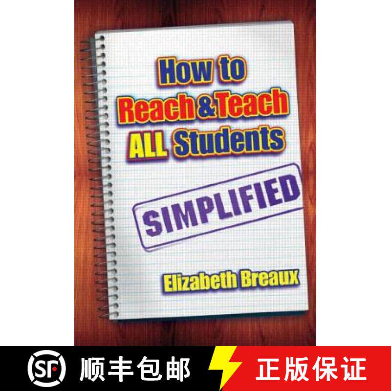 【3-4周达】How to Reach and Teach All Students--Simplified [9781596670426]