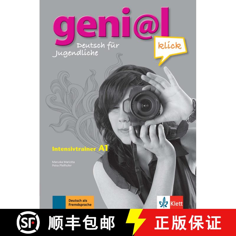 【2-3周达】geni@l Klick: Intensivtrainer A1 [9783126062862]