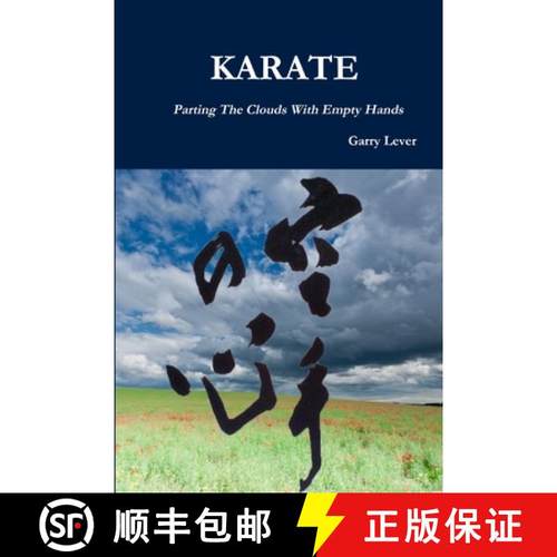 【3-4周达】Karate: Parting The Clouds With Empty Hands [9781471644993]