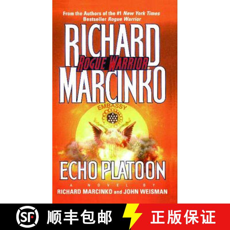 【3-4周达】Echo Platoon [9781476738833]