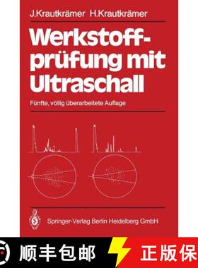 【3-4周达】Werkstoffprüfung Mit Ultraschall [9783662109106]
