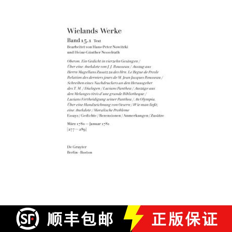 预订 Text：Essays / Gedichte / Rezensionen / Anmerkungen / Zusätze. März 1780 —Januar 1781 [9783110300567]
