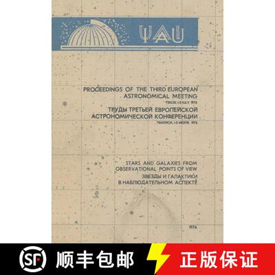 【3-4周达】Stars and Galaxies from Observational Points of View / Звезд... [9789401753081]