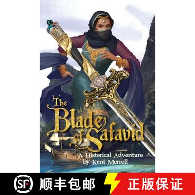 【3-4周达】The Blade of Safavid [9798985610109]