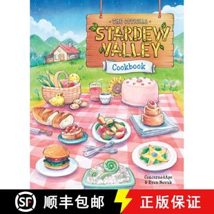 现货 星露谷物语官方食谱指南 The Official Stardew Valley Cookbook [9781984862051]