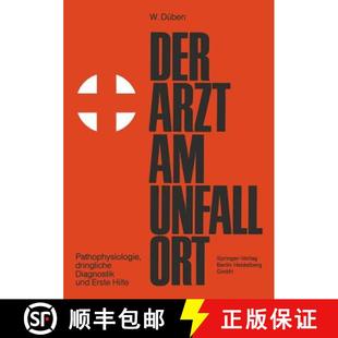 Der 9783540796121 Hilfe Dringliche 4周达 Diagnostik Arzt Erste Unfallort Und Pathophysiologie