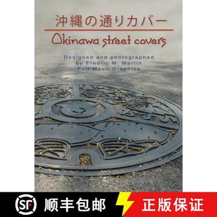 【3-4周达】Okinawa Street Covers perfect bound [9780578123325]