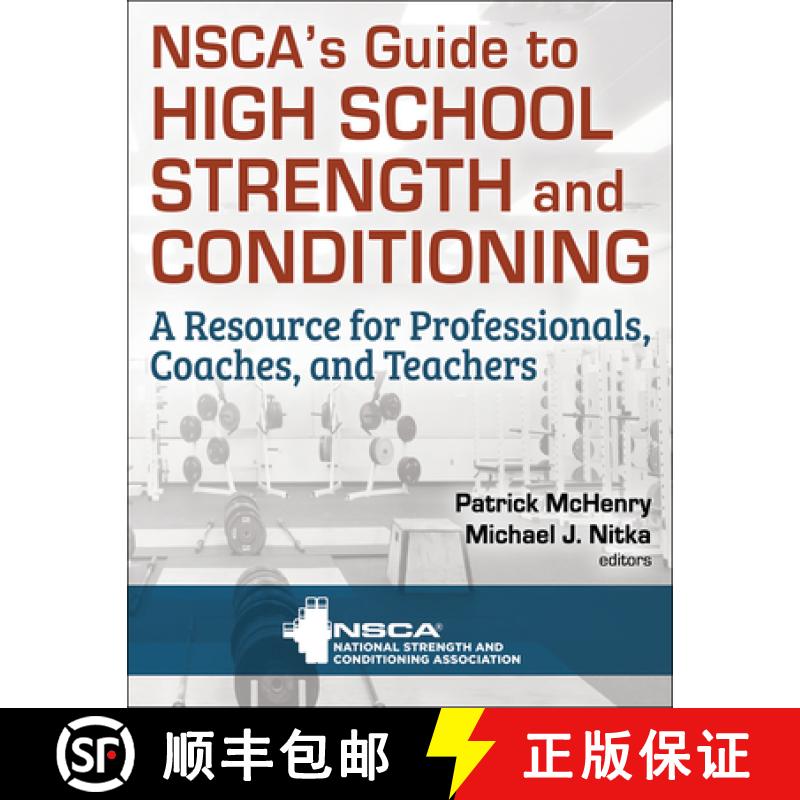 【3-4周达】Nsca's Guide to High School Strength and Conditioning [9781492599708]