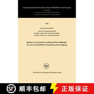【3-4周达】Beitrag zur Anwendung mathematischer Methoden für eine wirtschaftlichere Gestaltung der F... [9783663030232]