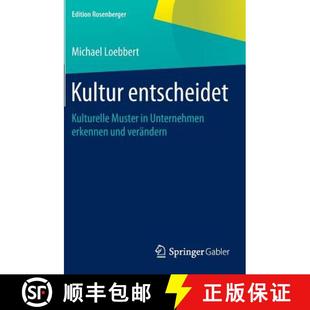 Kulturelle Unternehmen verändern Kultur und 4周达 9783658077754 entscheidet erkennen Muster