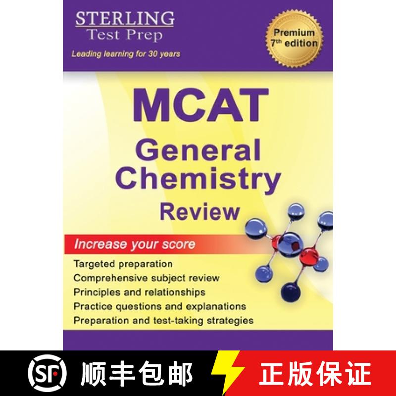 【3-4周达】MCAT General Chemistry Review: Complete Subject Review [9781954725898]