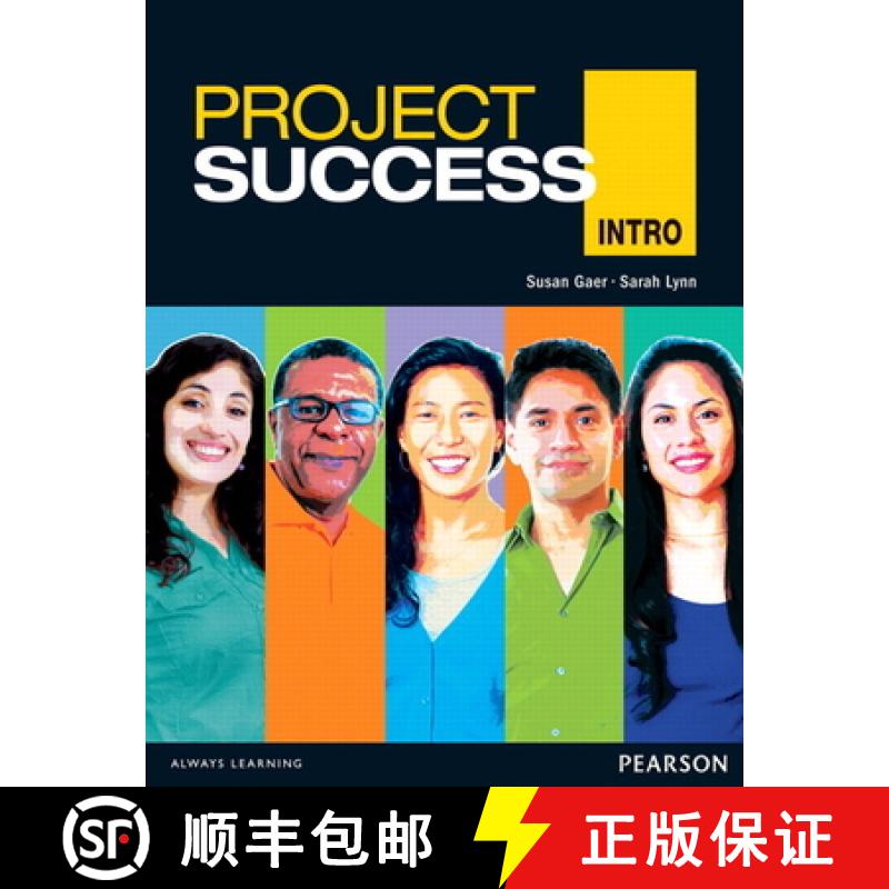 【3-4周达】Project Success Intro Student Book with Etext [9780132942362]