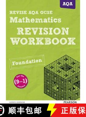 【3-4周达】Pearson REVISE AQA GCSE (9-1) Mathematics Revision Workbook: For 2024 and 2025 assessments... [9781447987864]