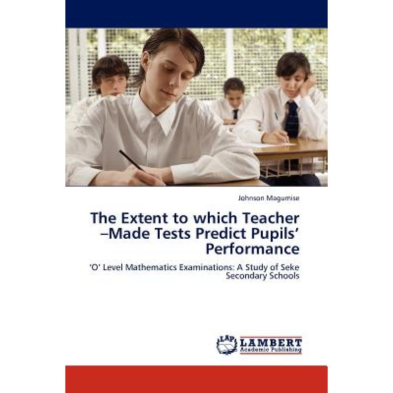 预订 the extent to which teacher -made te. [9783845433189]